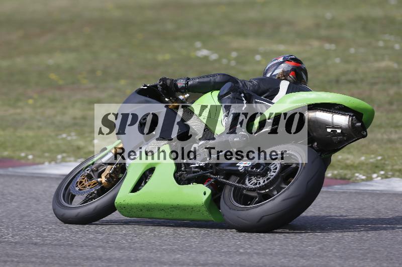 /29 26.07.2026  PROMAX ADR/Gruppe gelb/636